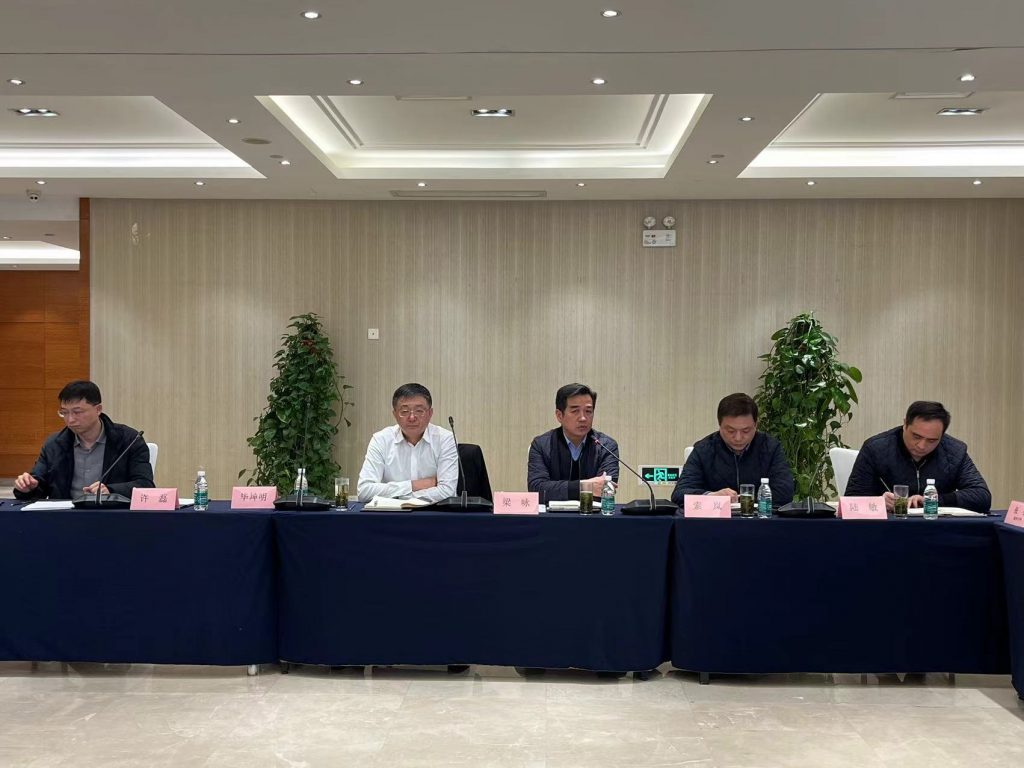 苏州市保安服务行业协会二届八次理事会议召开