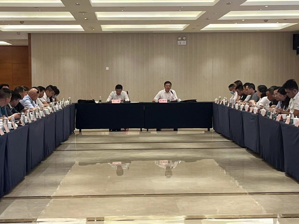 苏州市保安服务行业协会二届六次理事会顺利召开