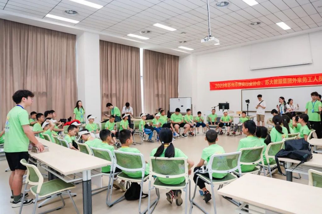 用爱筑巢，赋能成长丨外来务工人员子女公益夏令营正式开营