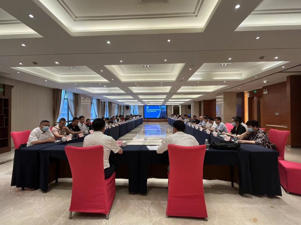 苏州市保安服务行业协会二届六次理事会顺利召开