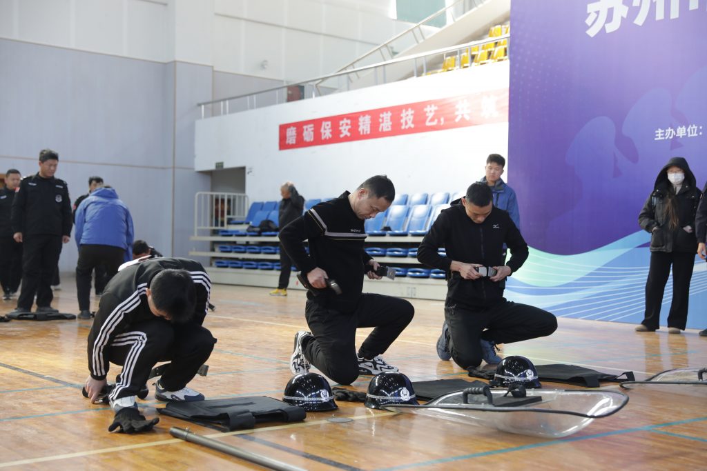 苏州市保安人员职业技能竞赛成功举办