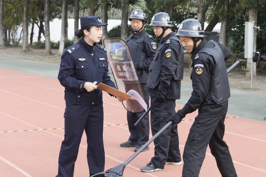 市公安局与市总工会联合召开全市保安行业职业技能竞赛暨2024年度全市保安行业治安工作总结大会