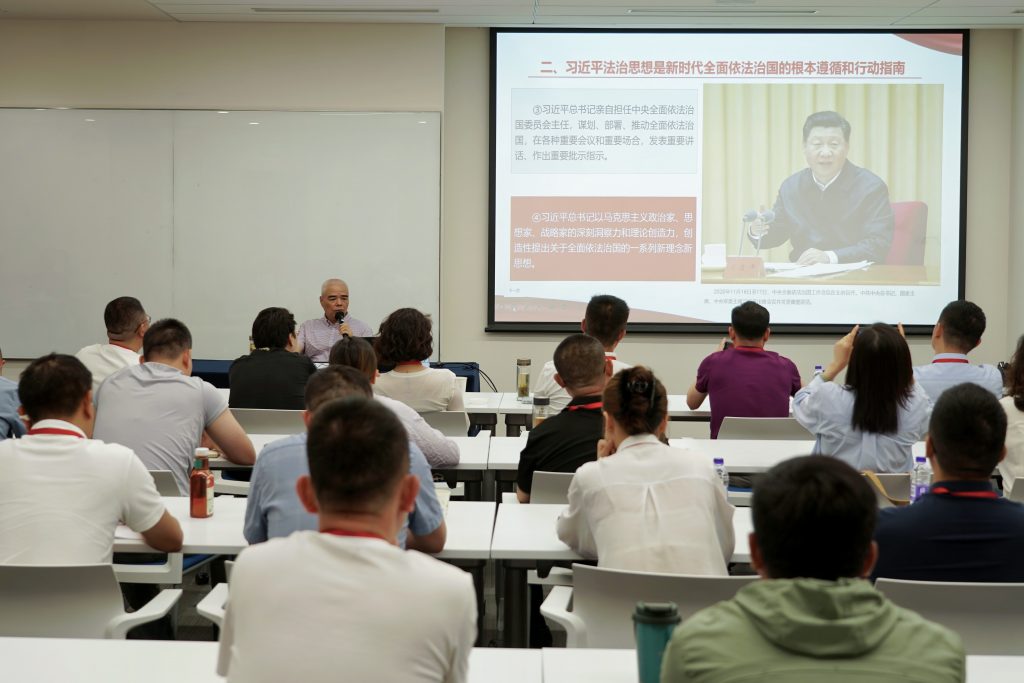 苏州市保安队伍素质能力提升培训圆满举行