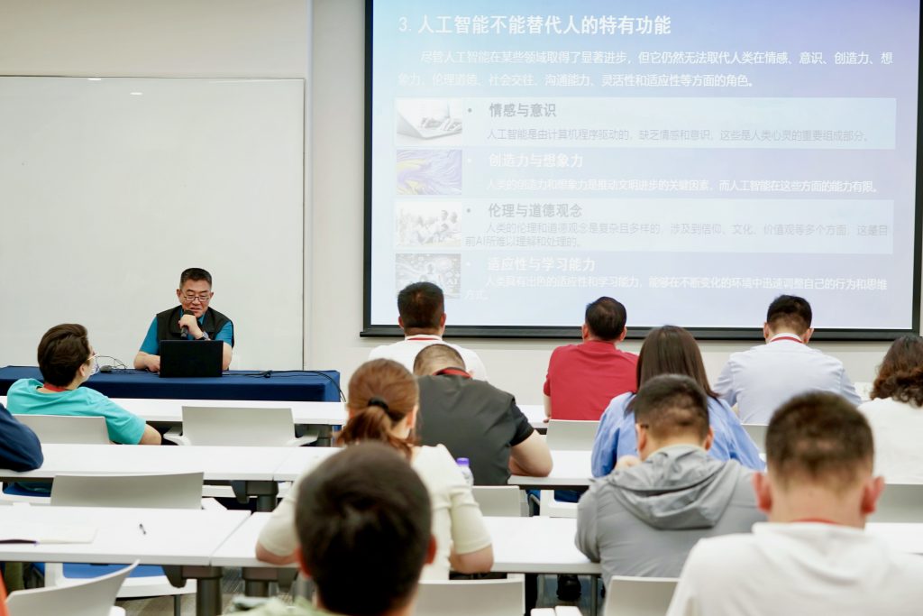 苏州市保安队伍素质能力提升培训圆满举行