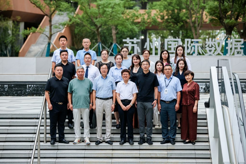 上海市地方标准《保安员心理健康评估指南》调研会在苏召开