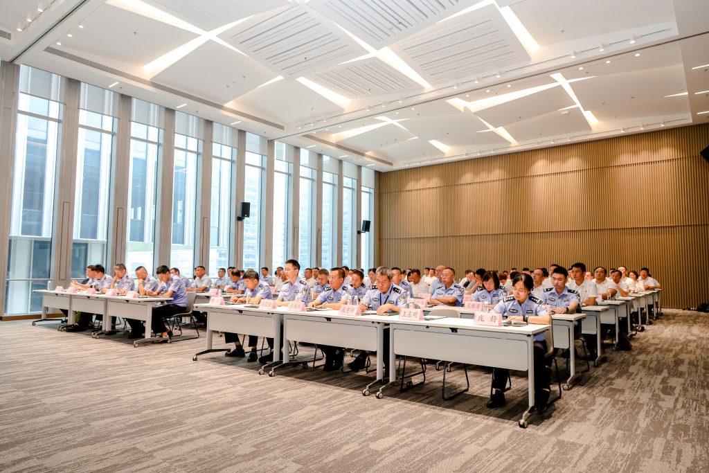 中国共产党苏州市保安服务行业委员会成立大会顺利召开